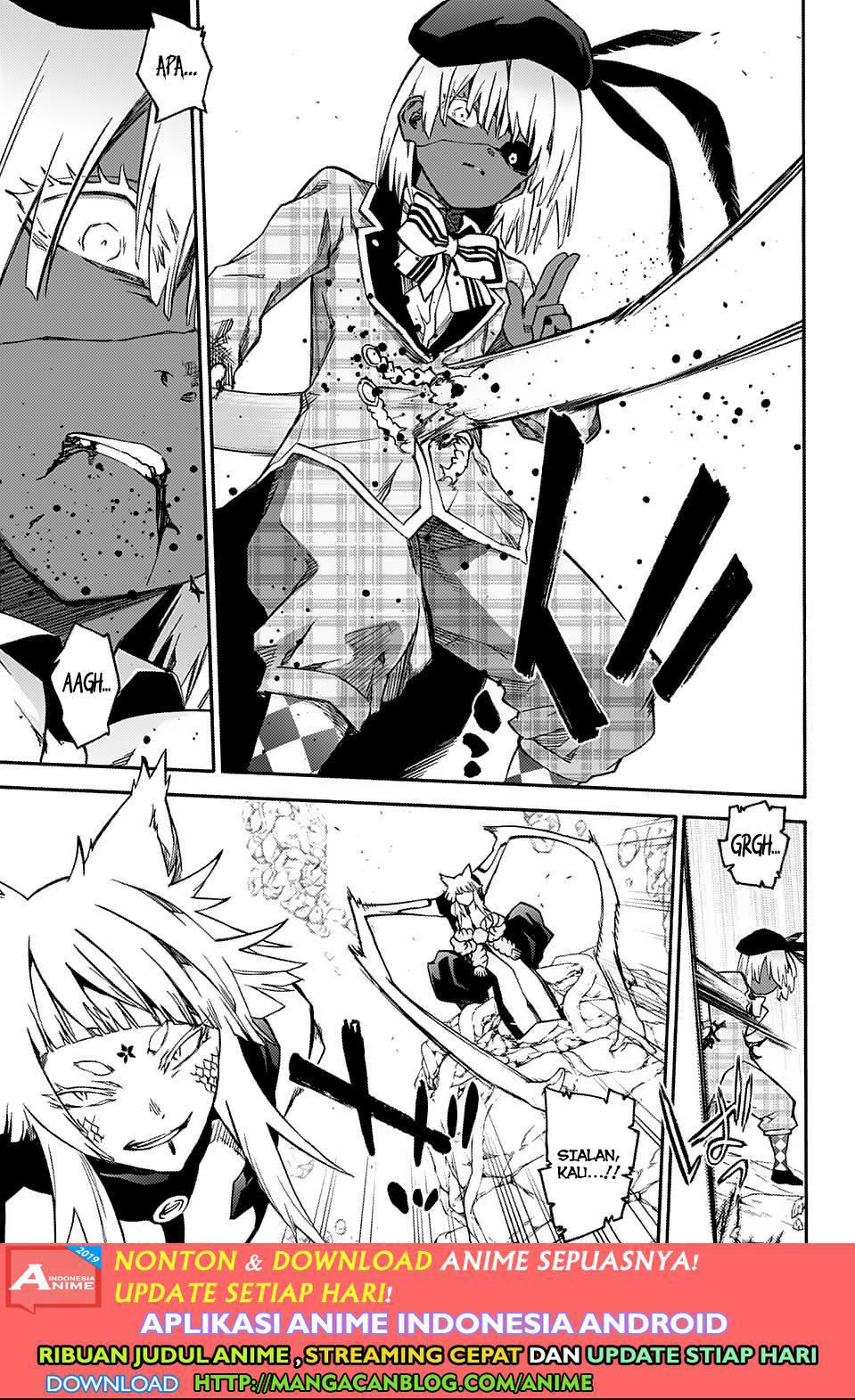 Sousei no Onmyouji