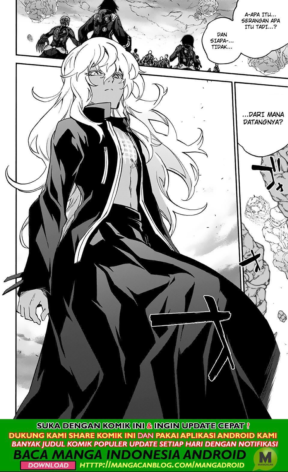 Sousei no Onmyouji