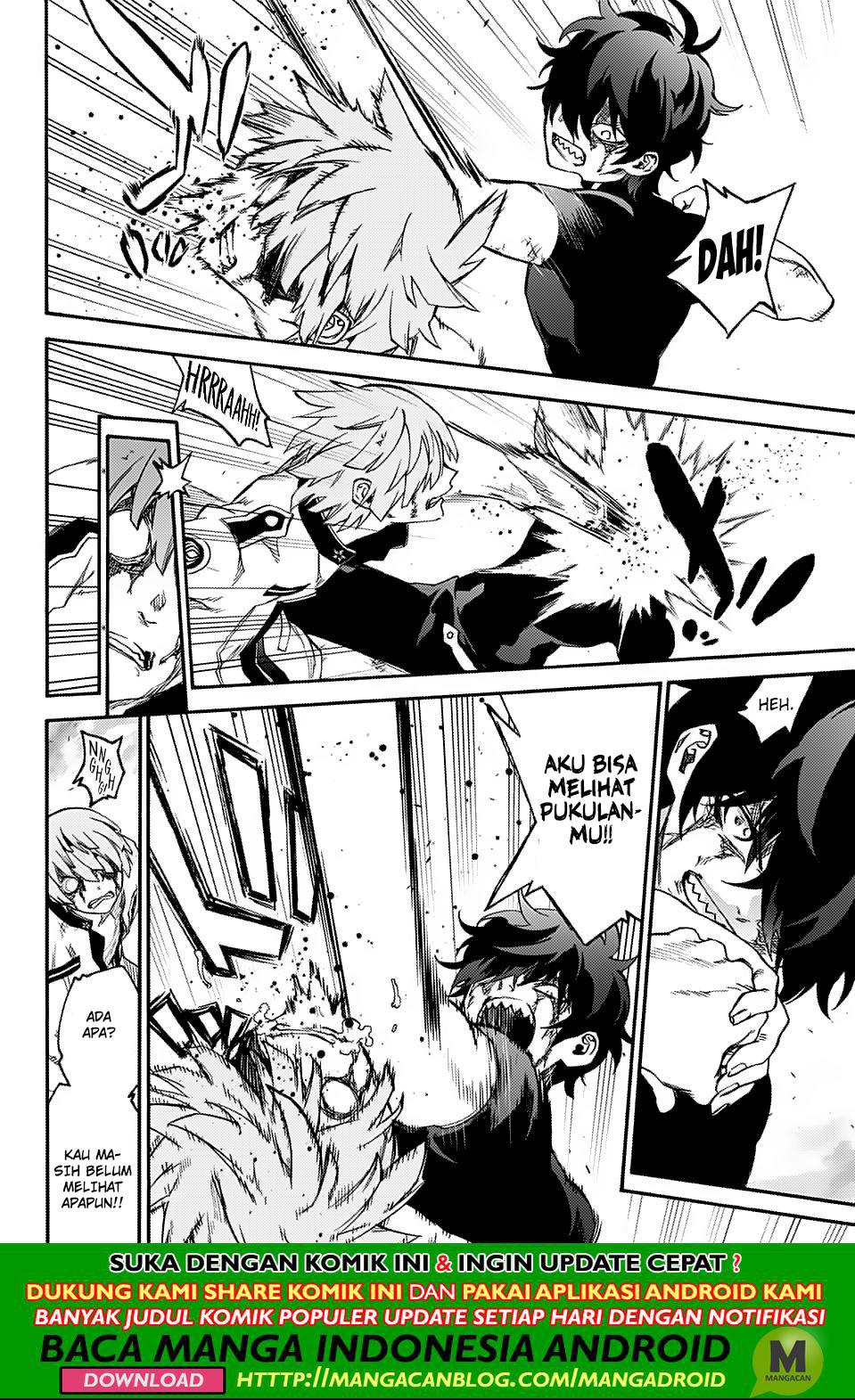 Sousei no Onmyouji