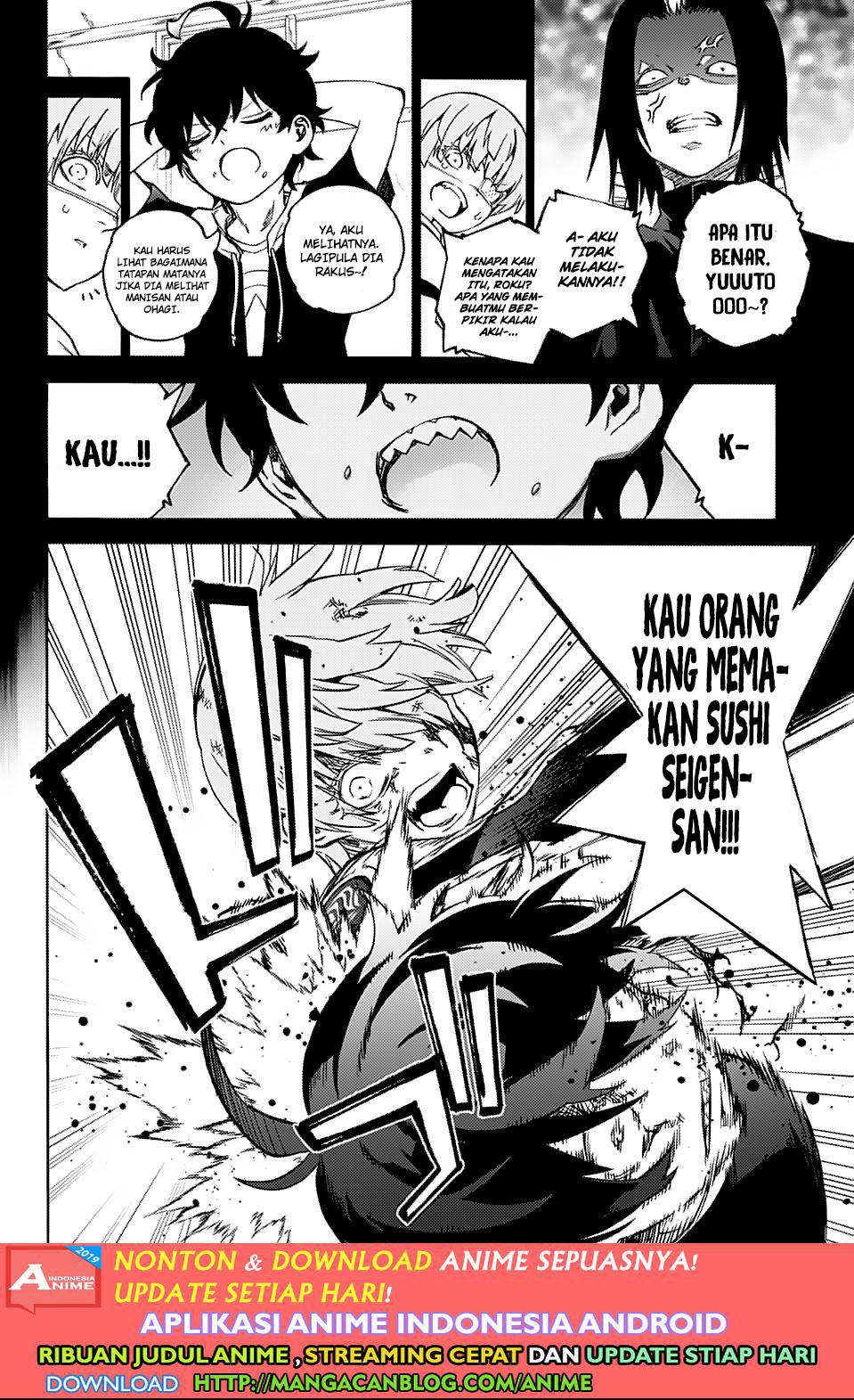 Sousei no Onmyouji