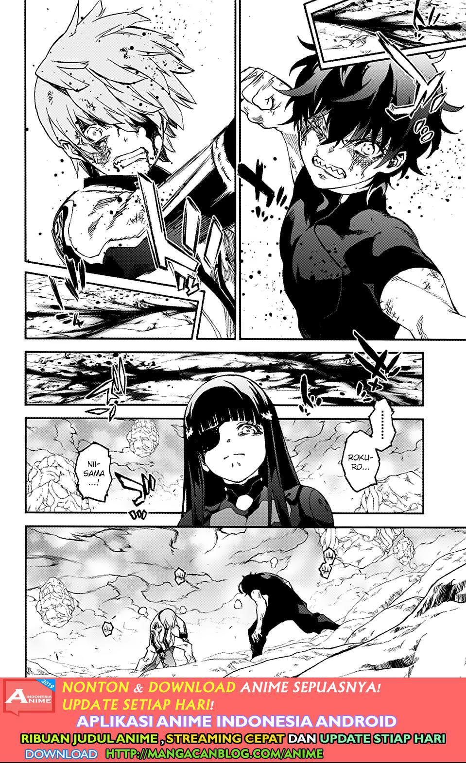 Sousei no Onmyouji