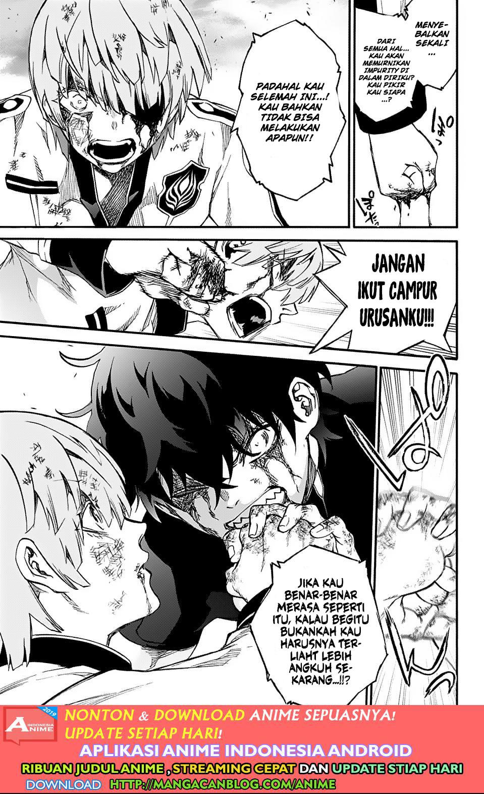 Sousei no Onmyouji