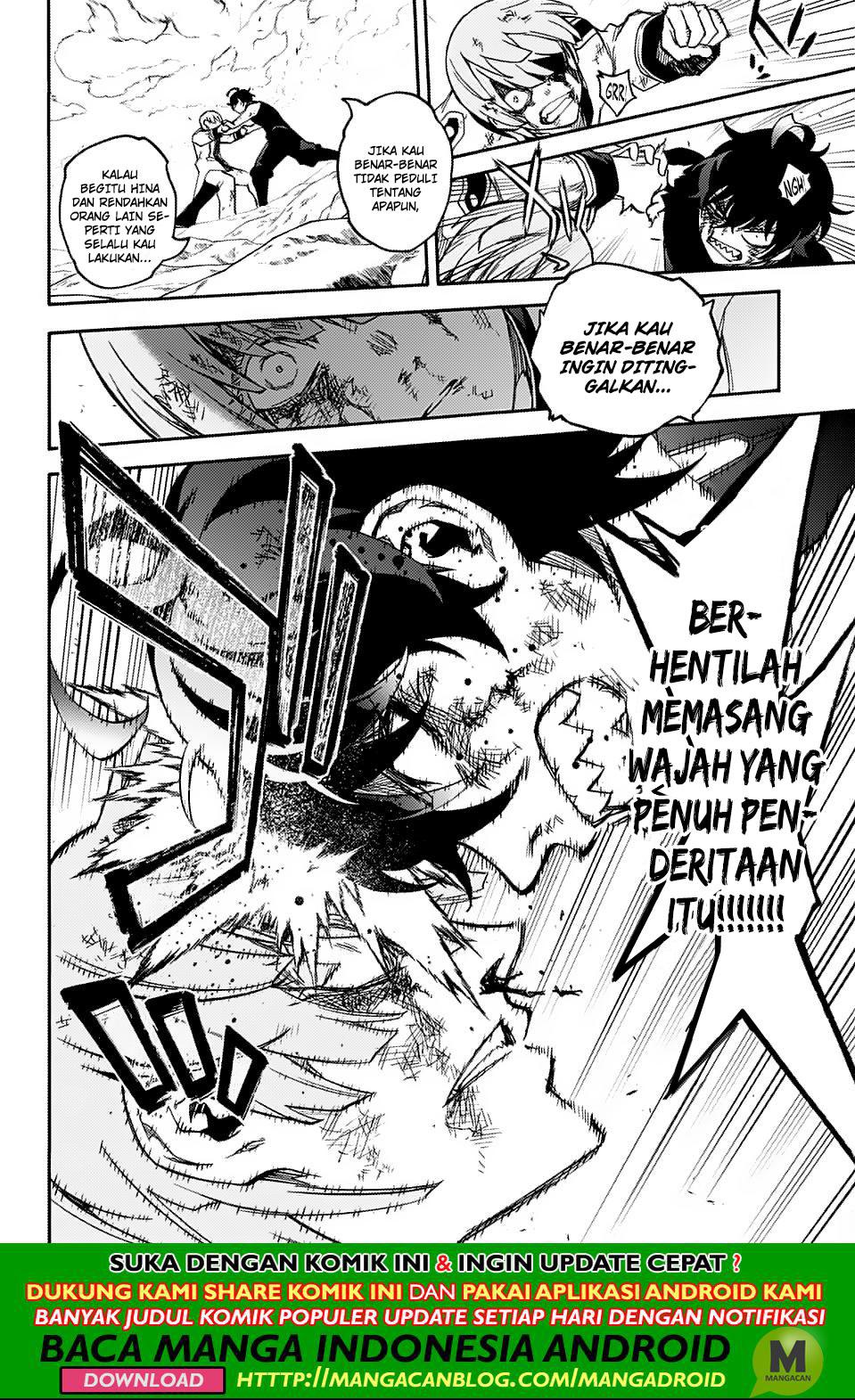 Sousei no Onmyouji