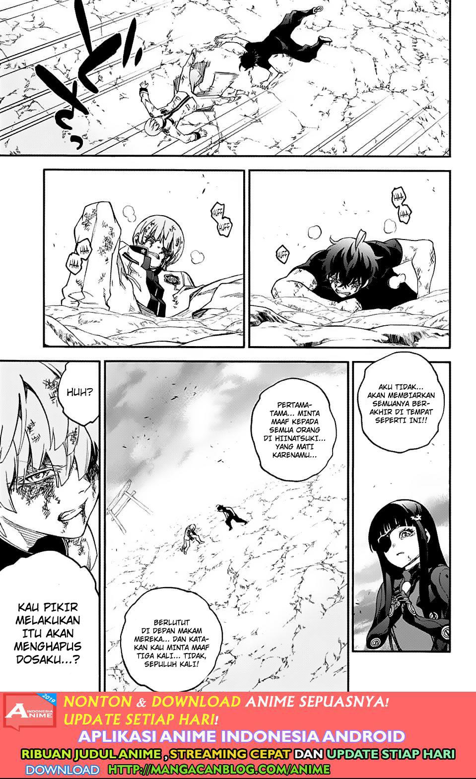 Sousei no Onmyouji