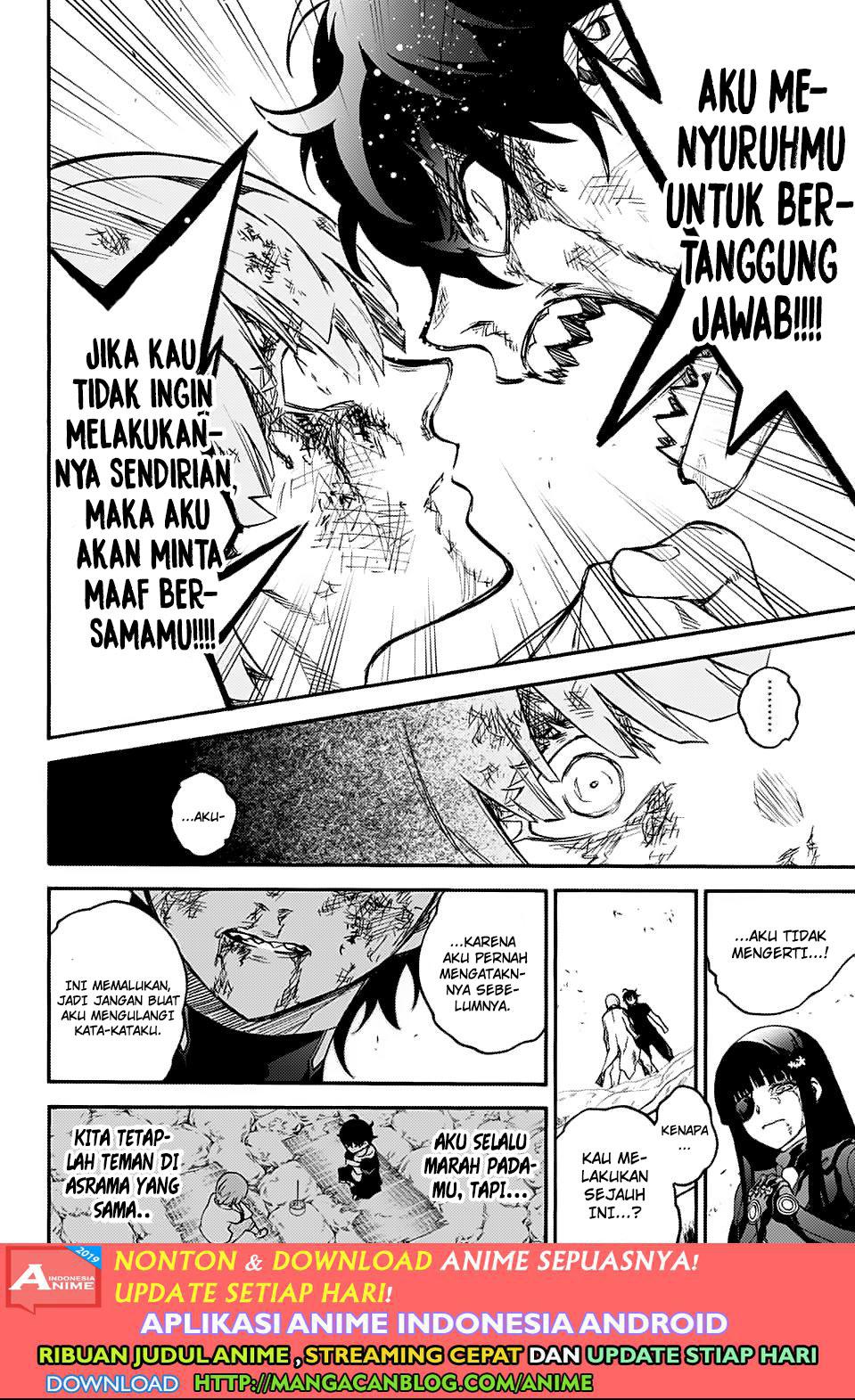 Sousei no Onmyouji