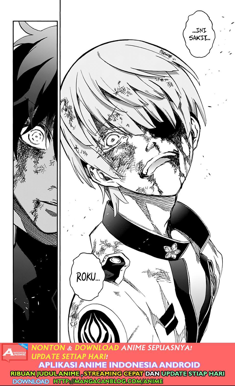 Sousei no Onmyouji