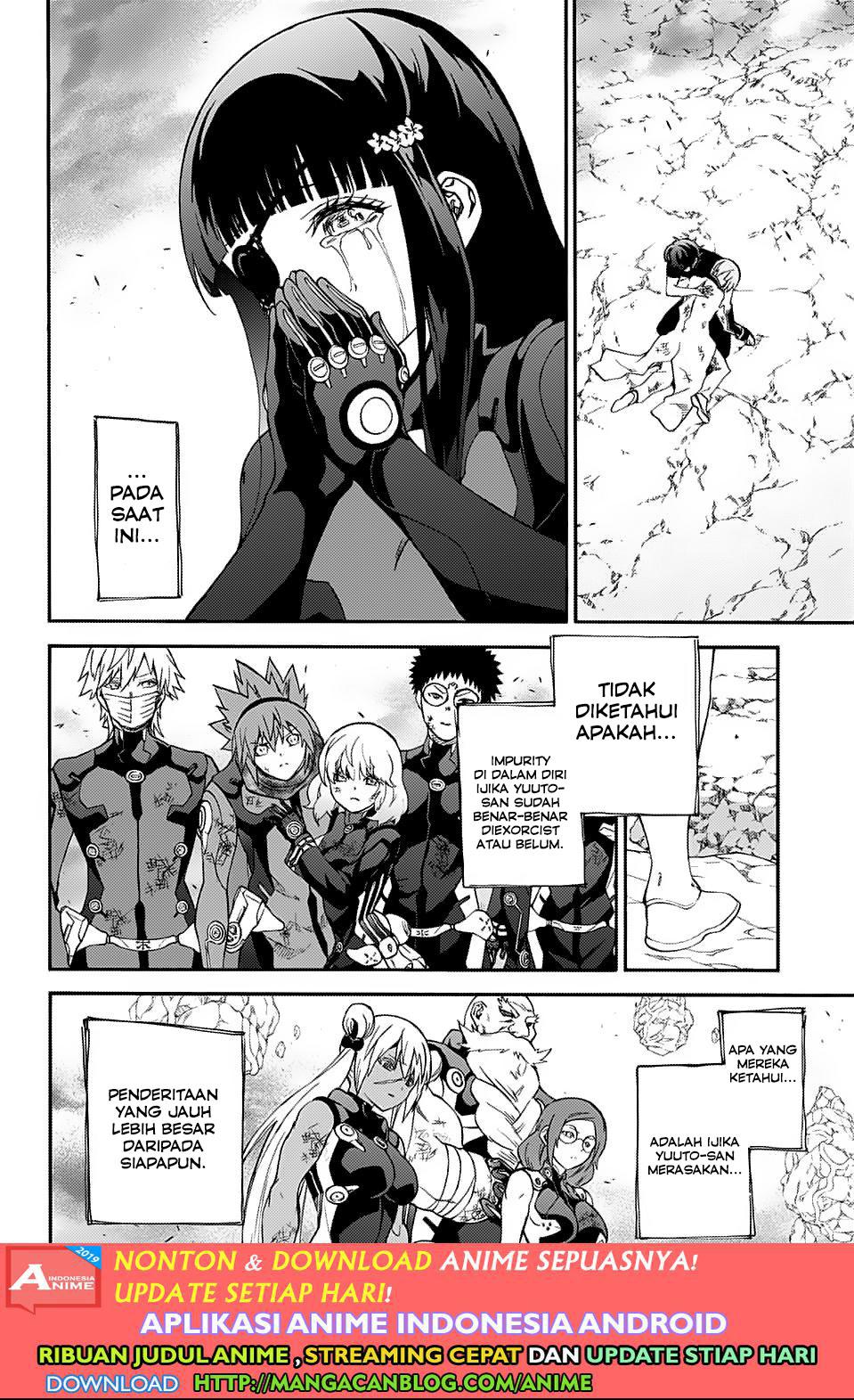 Sousei no Onmyouji