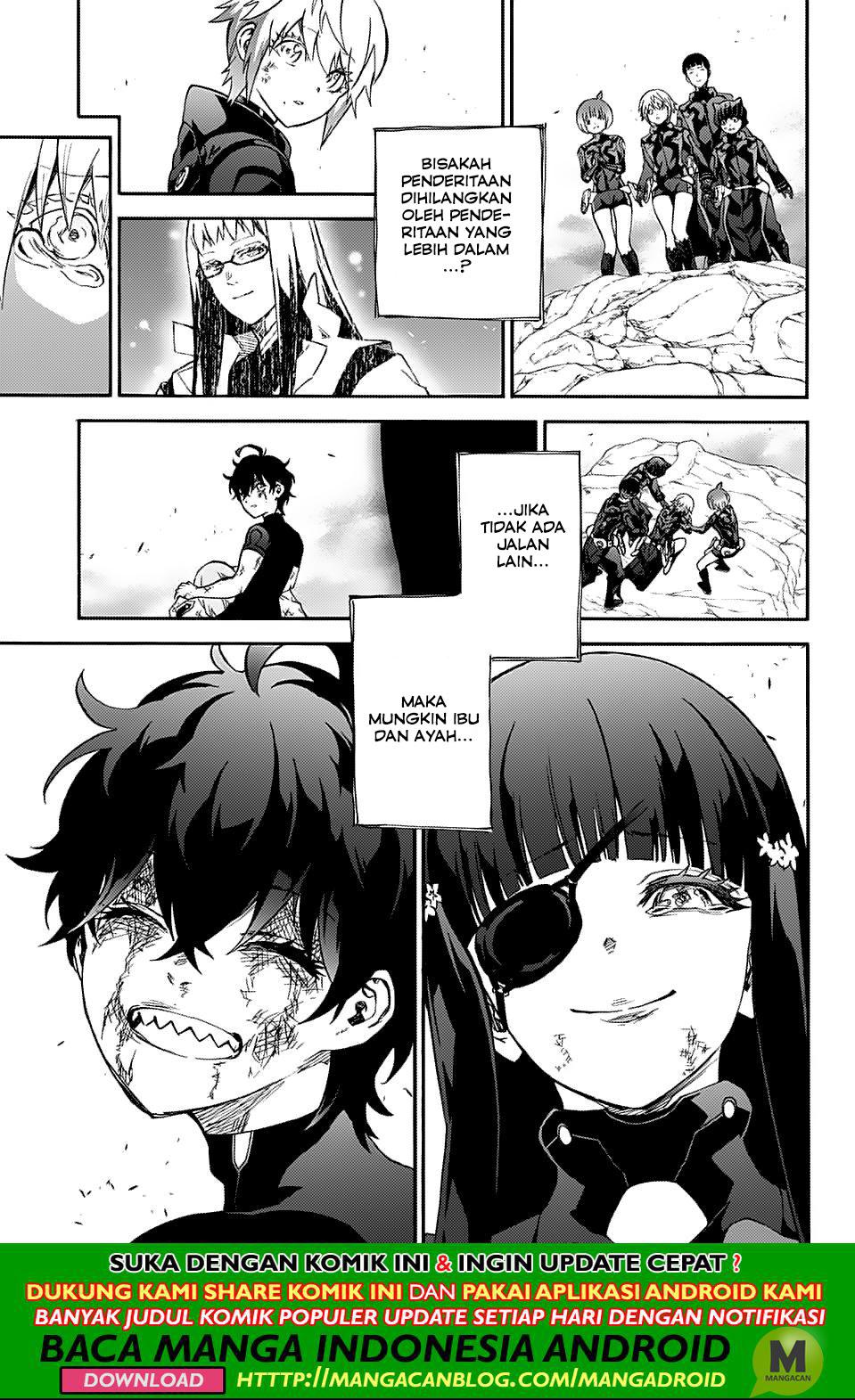 Sousei no Onmyouji