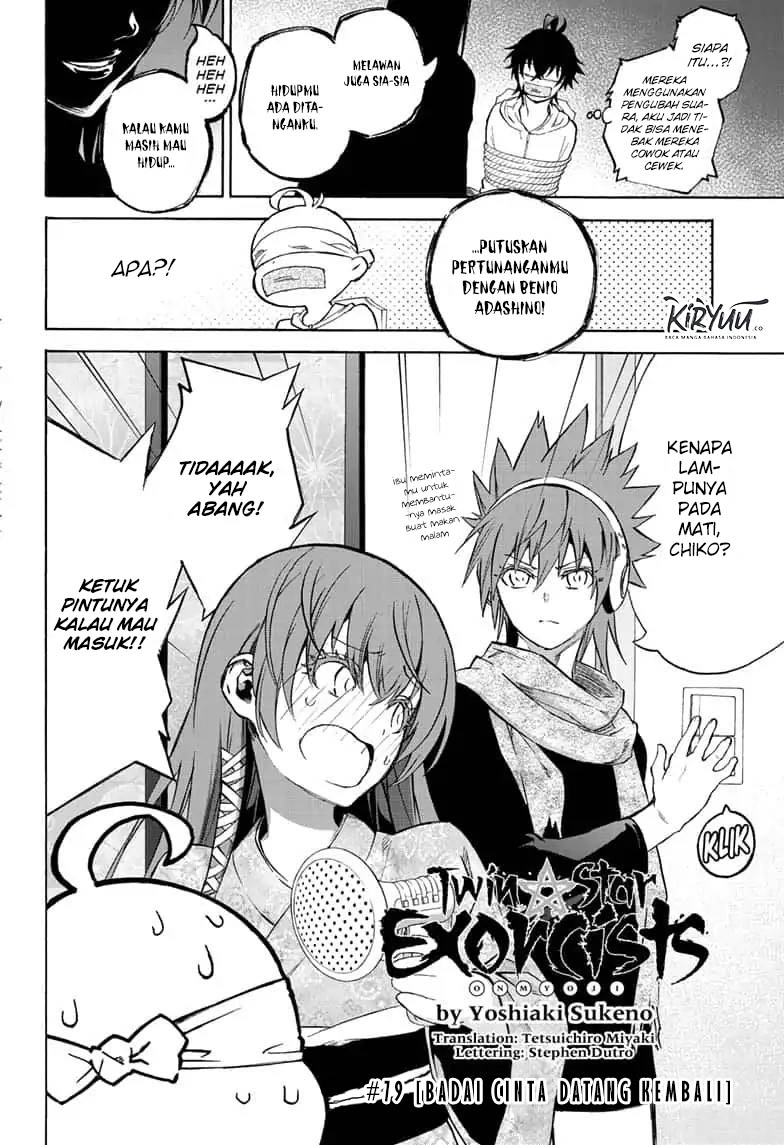 Sousei no Onmyouji