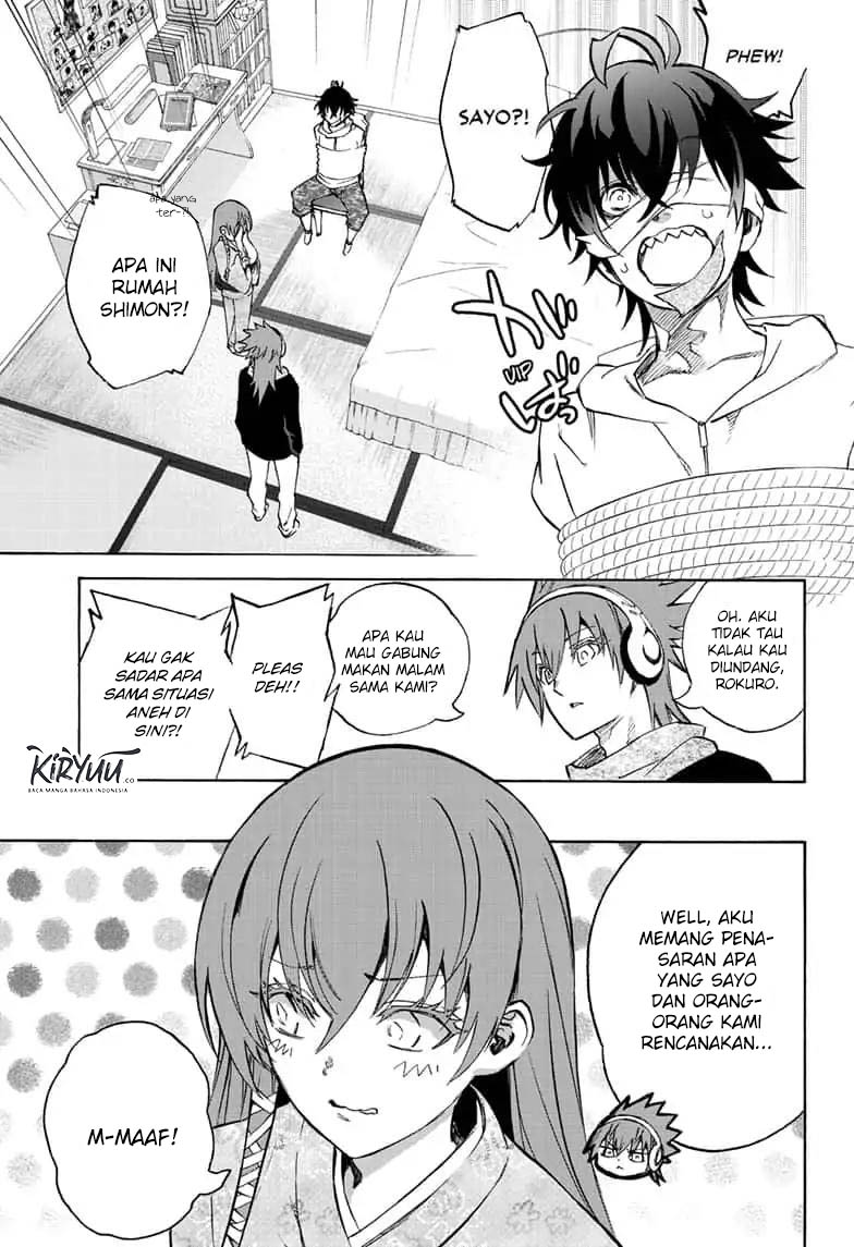 Sousei no Onmyouji