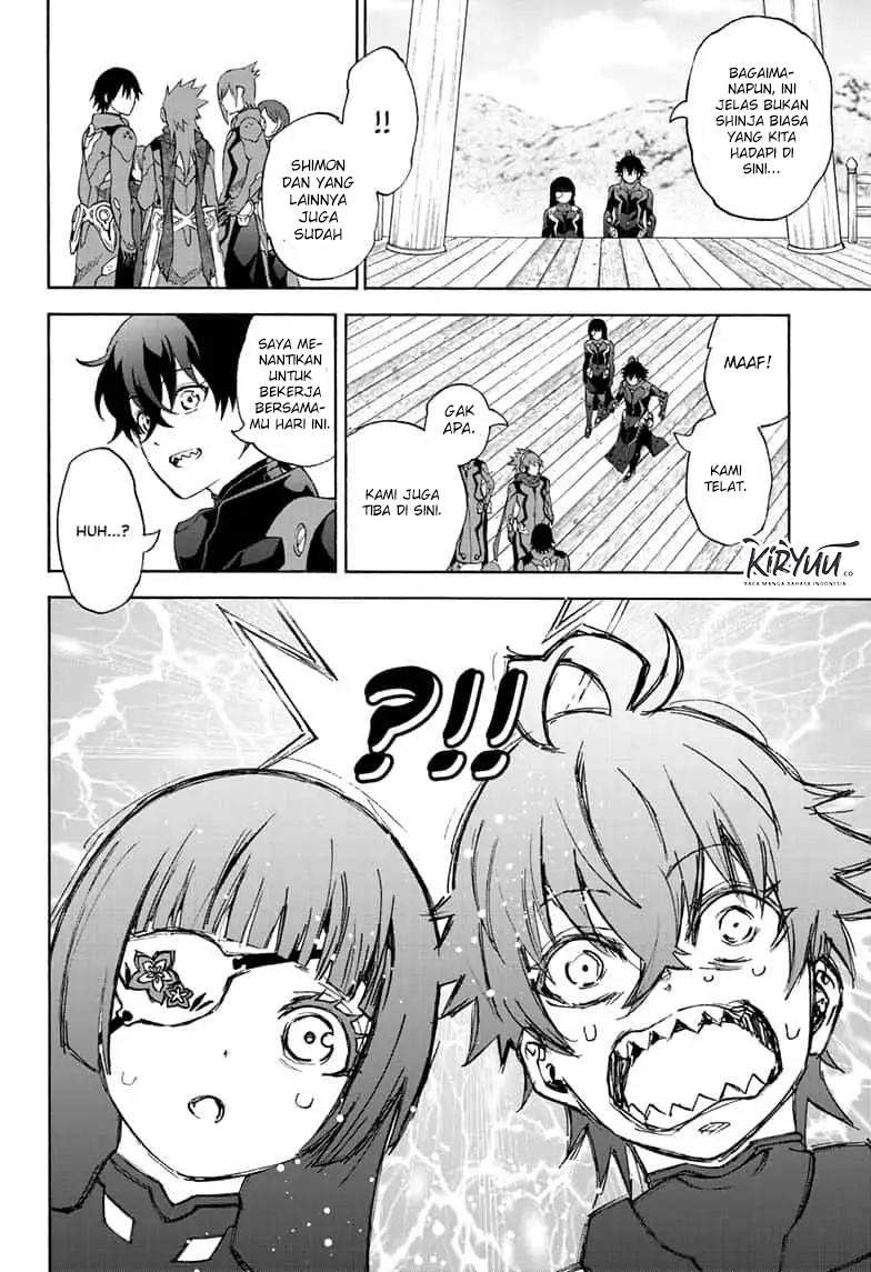 Sousei no Onmyouji