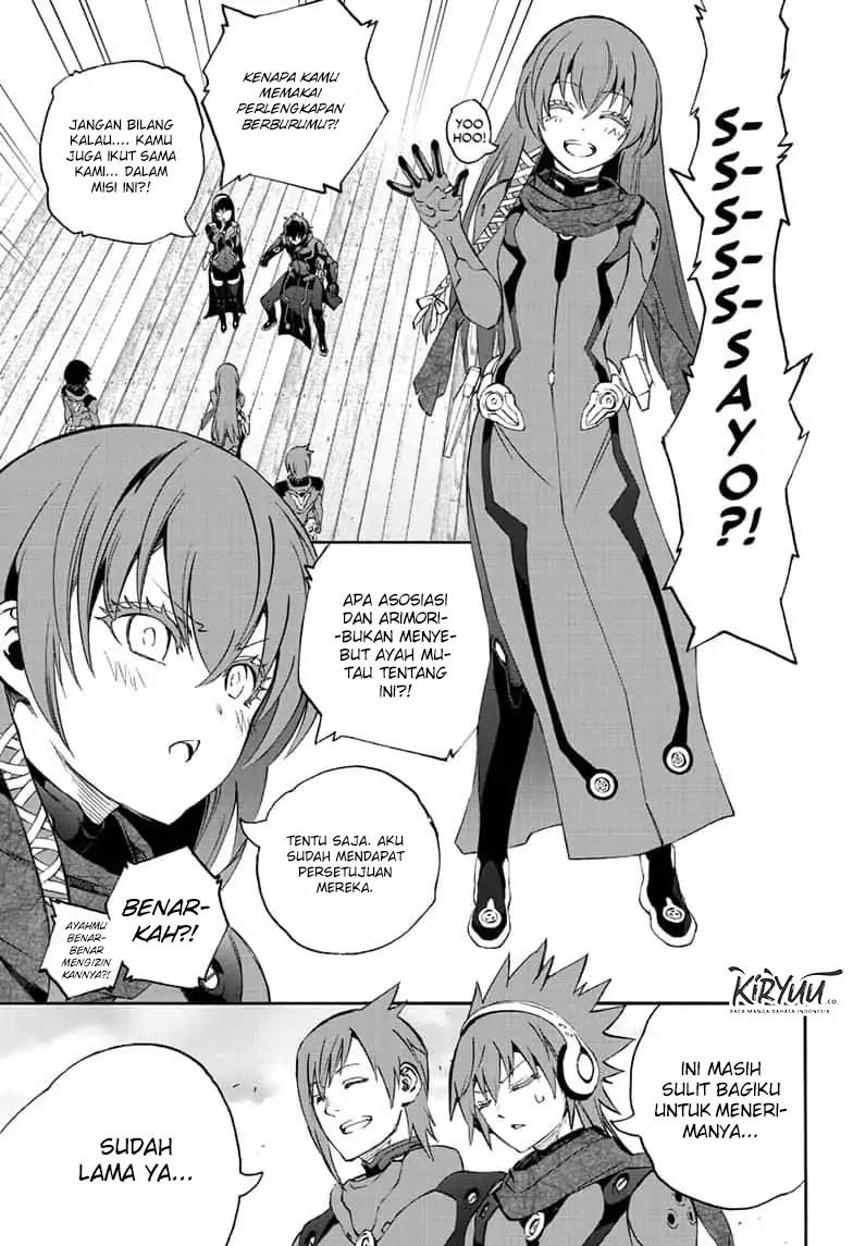 Sousei no Onmyouji