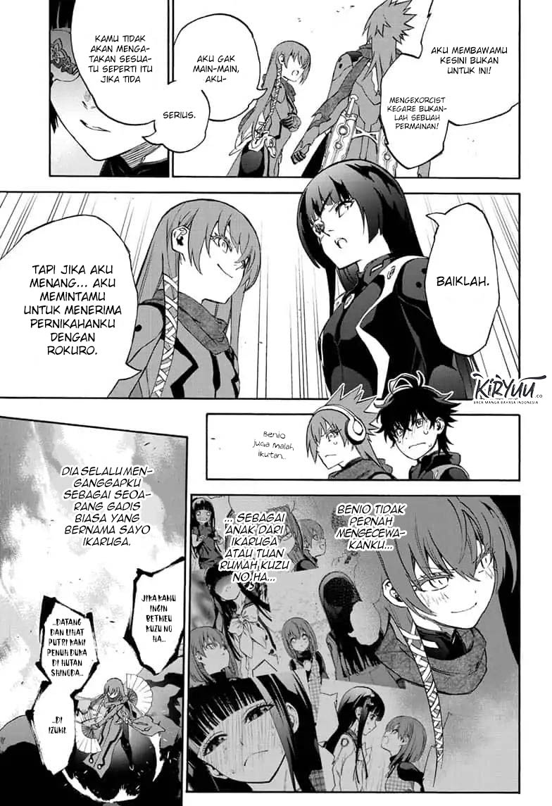 Sousei no Onmyouji