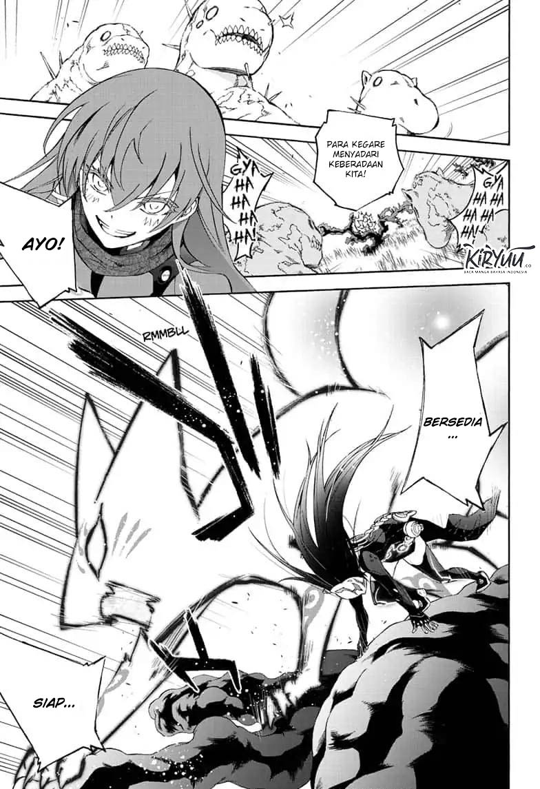 Sousei no Onmyouji