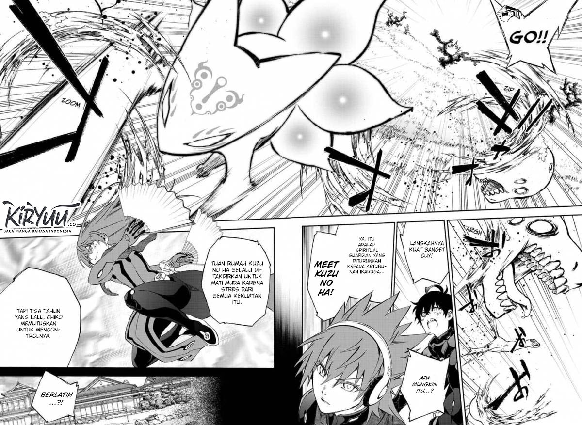 Sousei no Onmyouji