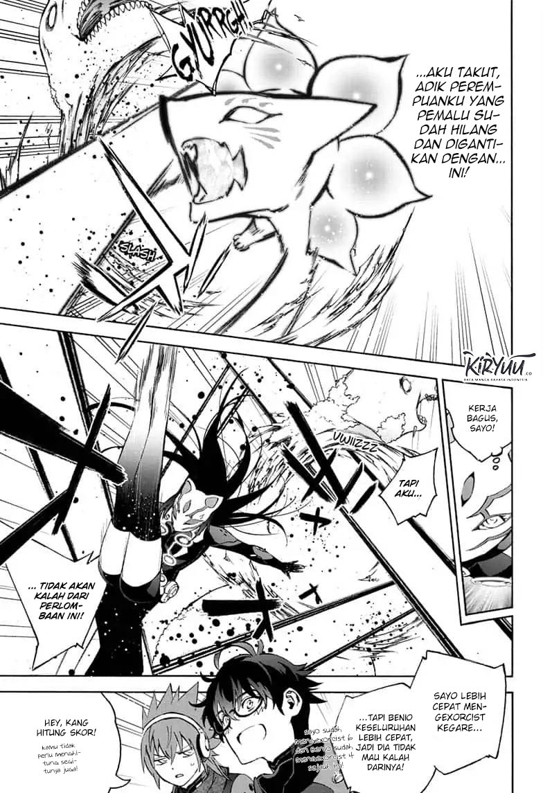 Sousei no Onmyouji