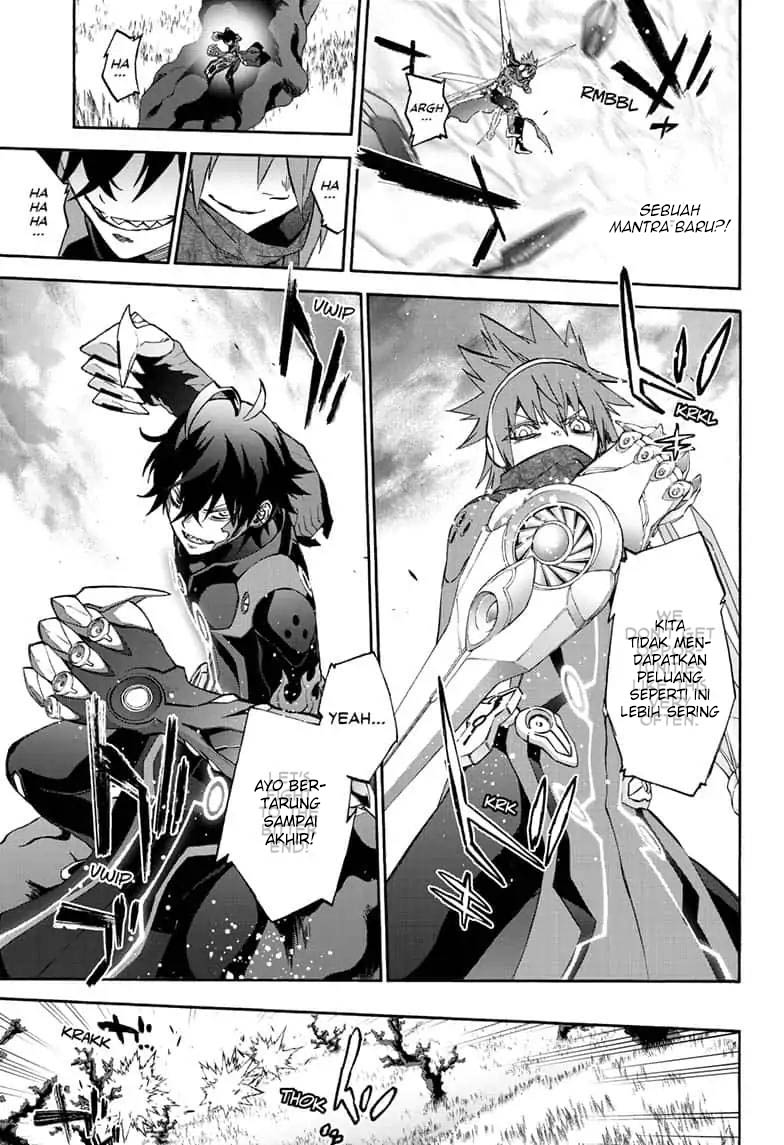 Sousei no Onmyouji