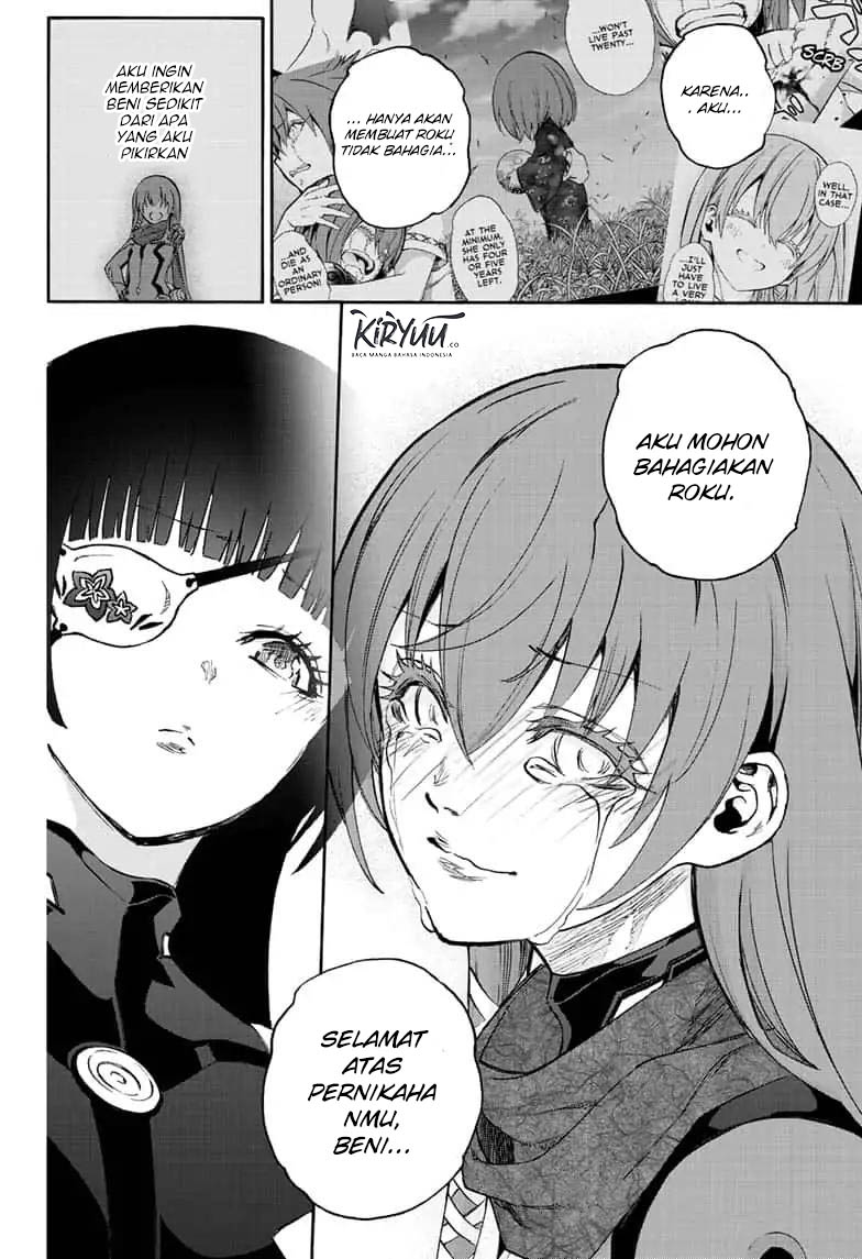 Sousei no Onmyouji