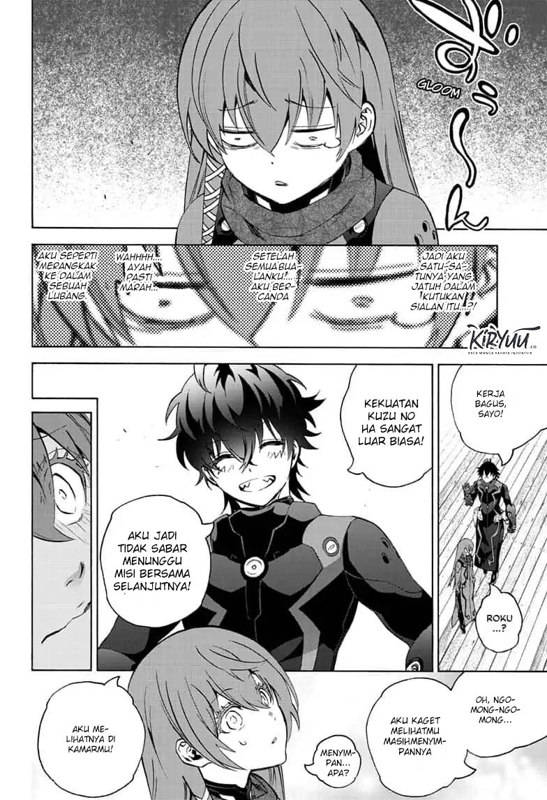 Sousei no Onmyouji