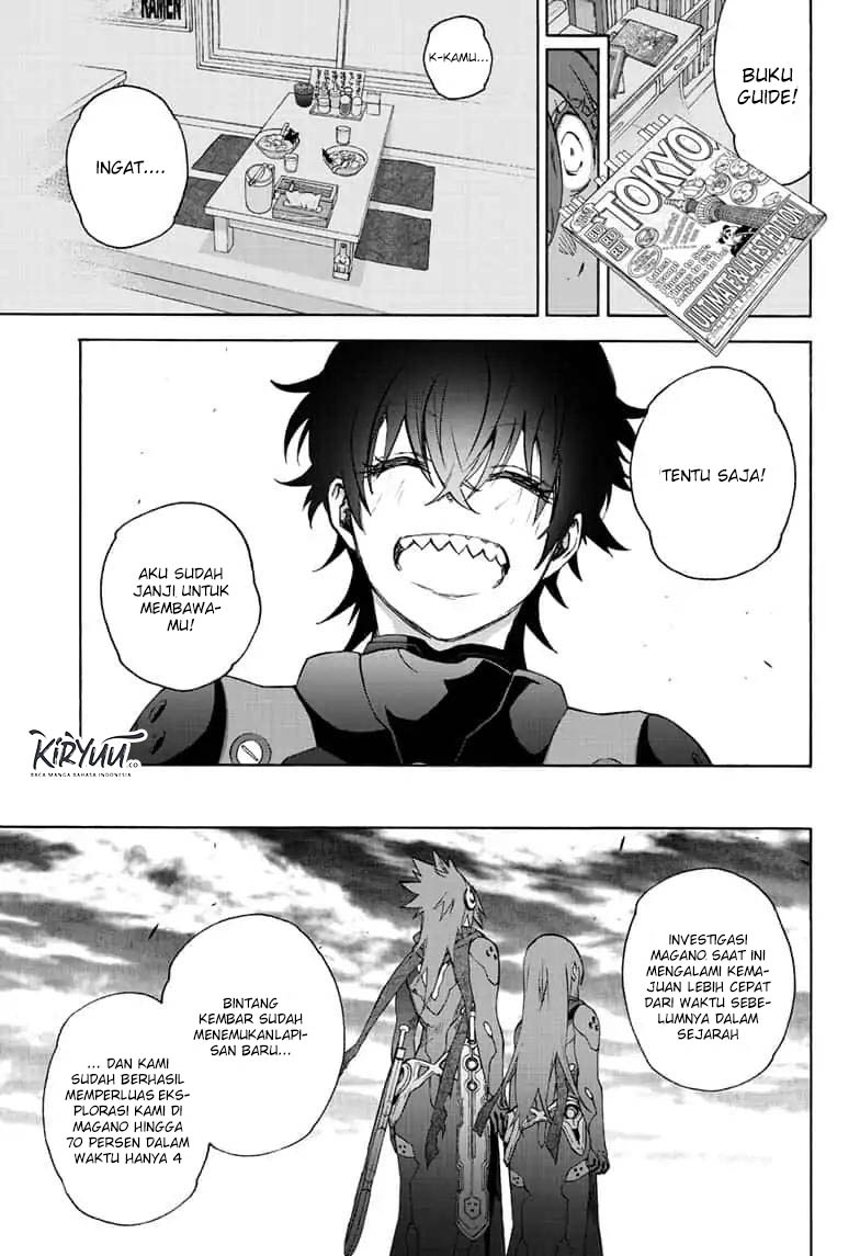 Sousei no Onmyouji