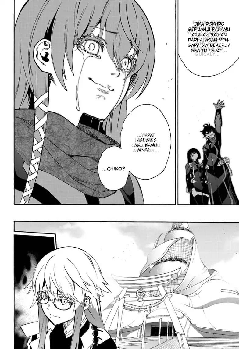 Sousei no Onmyouji