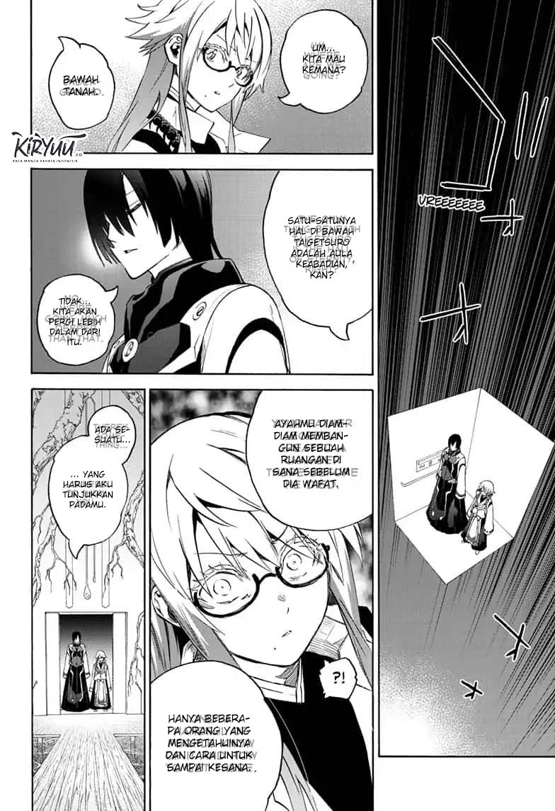 Sousei no Onmyouji
