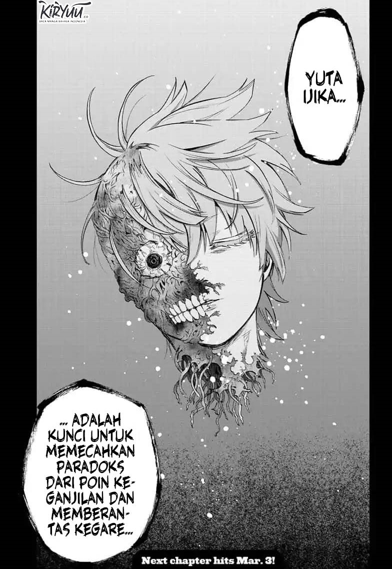 Sousei no Onmyouji