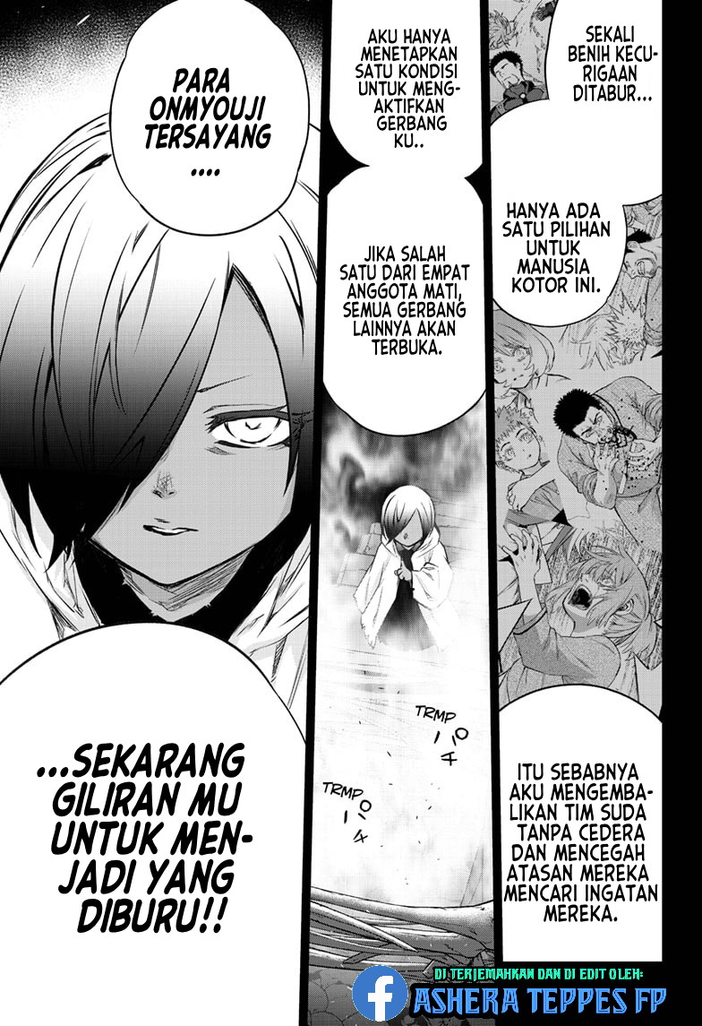 Sousei no Onmyouji
