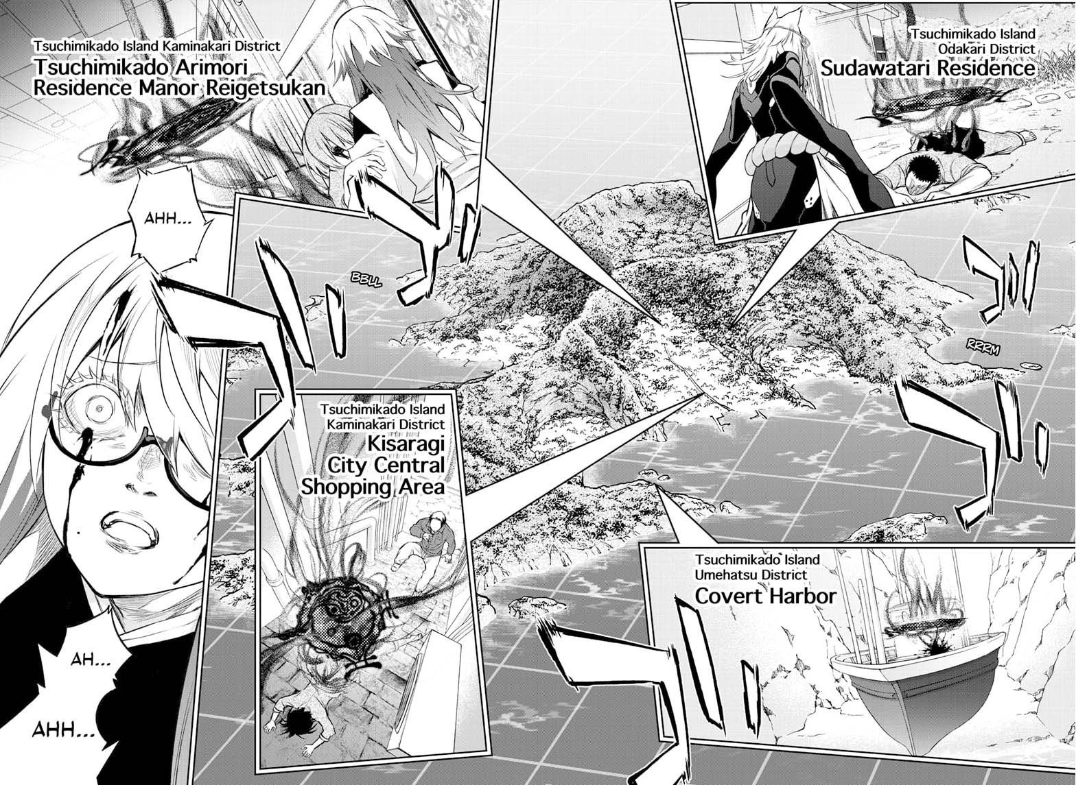 Sousei no Onmyouji