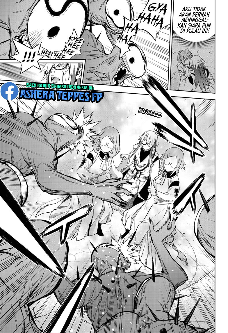 Sousei no Onmyouji