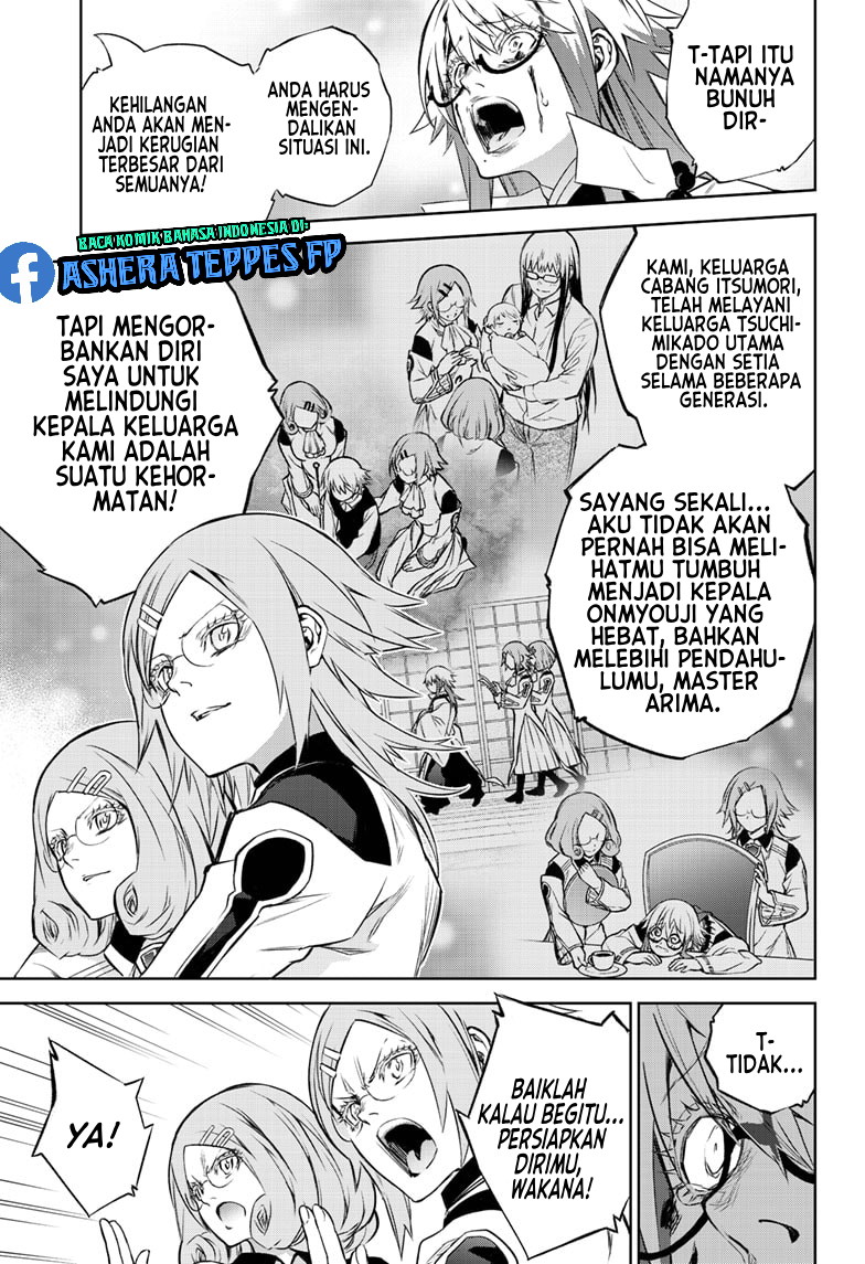 Sousei no Onmyouji