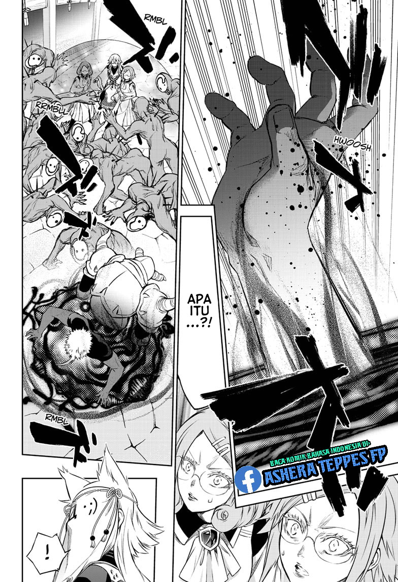 Sousei no Onmyouji