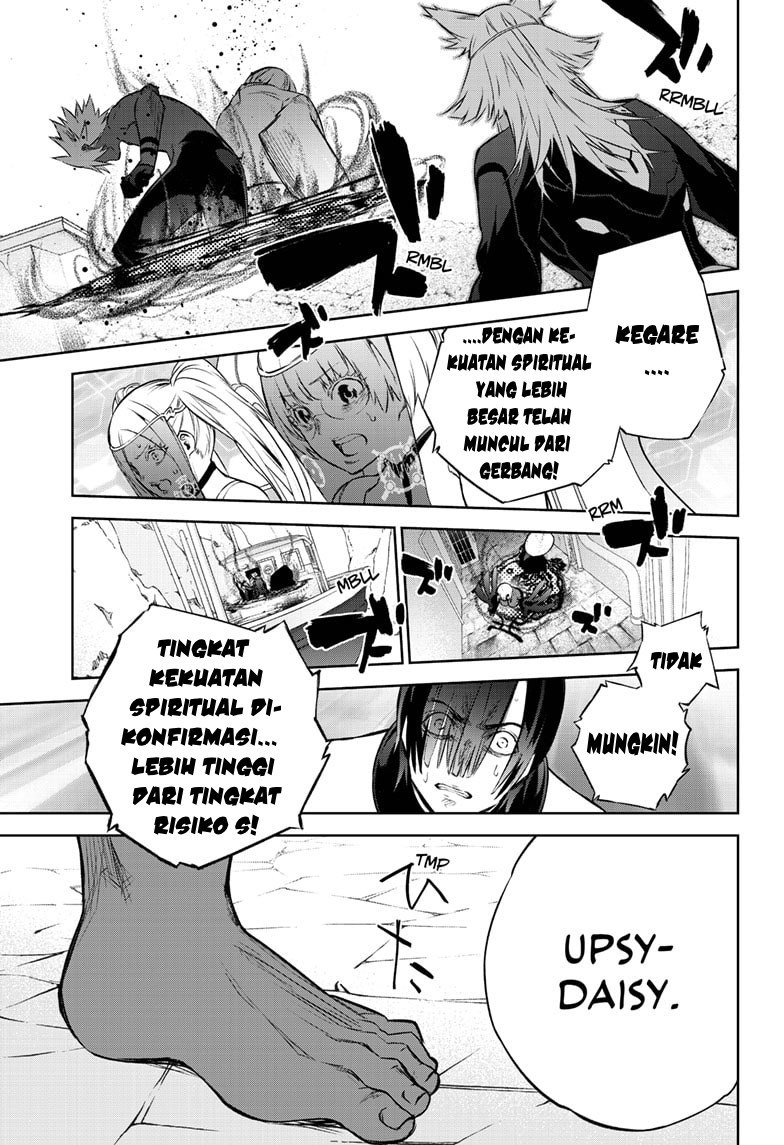 Sousei no Onmyouji
