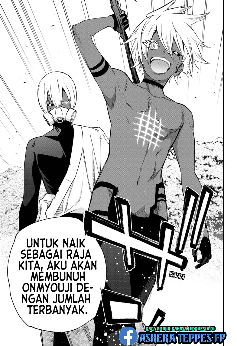 Sousei no Onmyouji