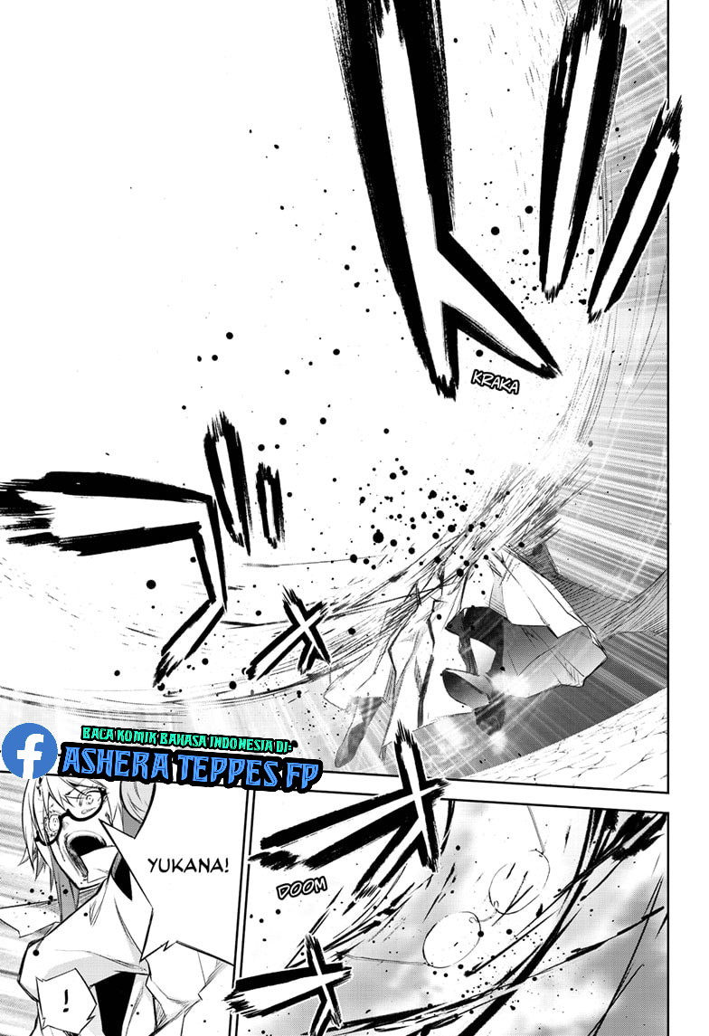 Sousei no Onmyouji