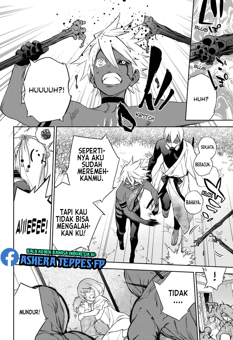 Sousei no Onmyouji