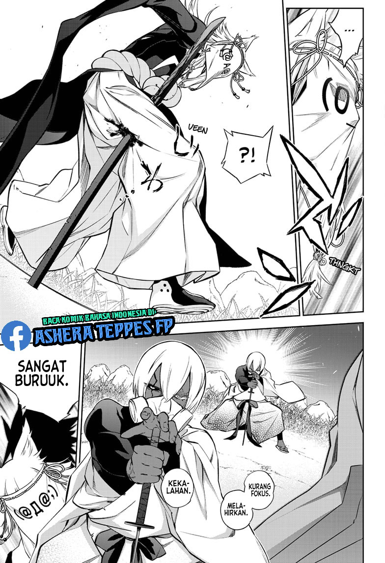 Sousei no Onmyouji