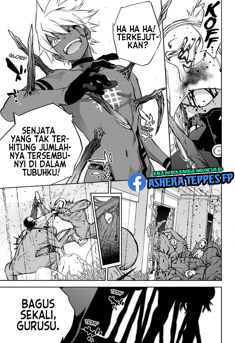 Sousei no Onmyouji