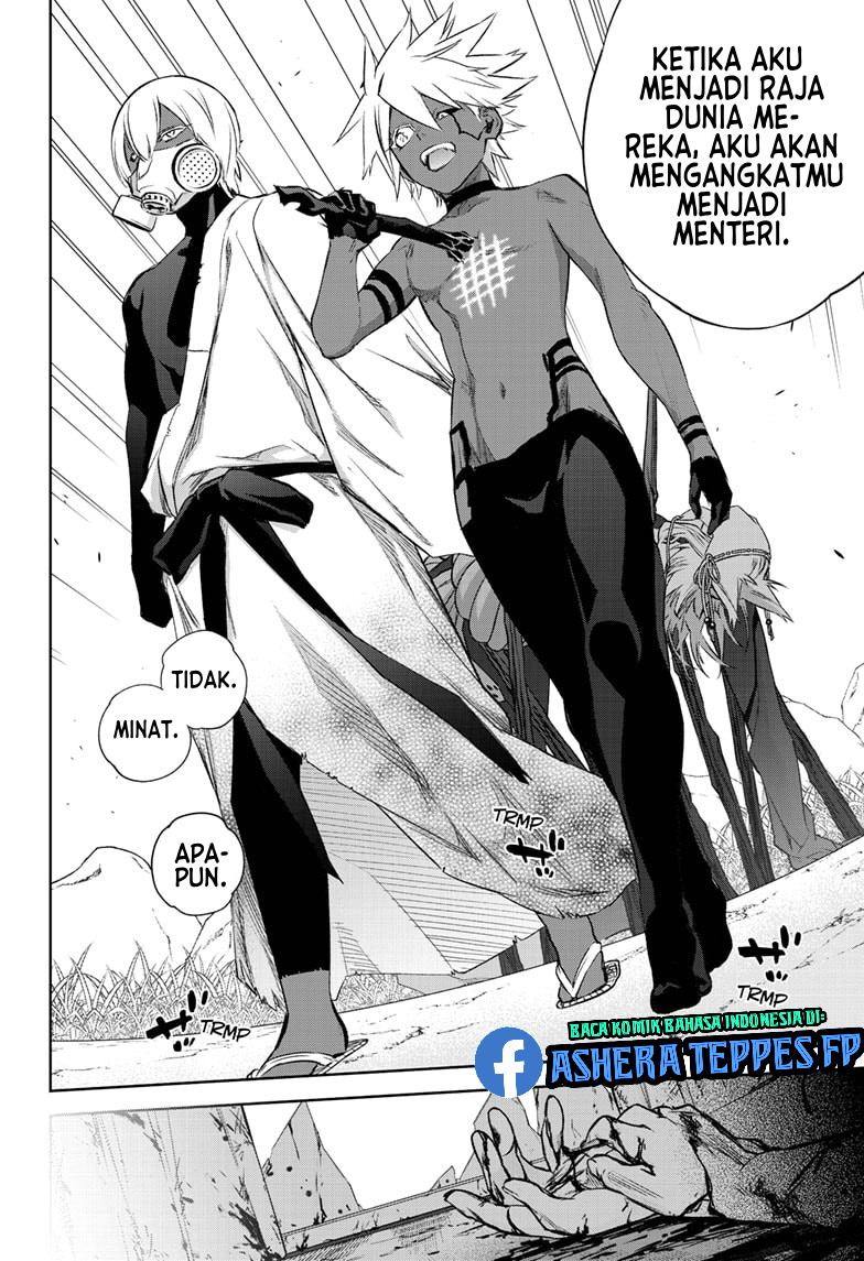 Sousei no Onmyouji