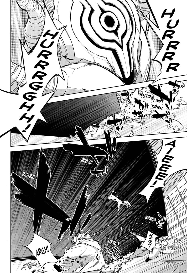 Sousei no Onmyouji