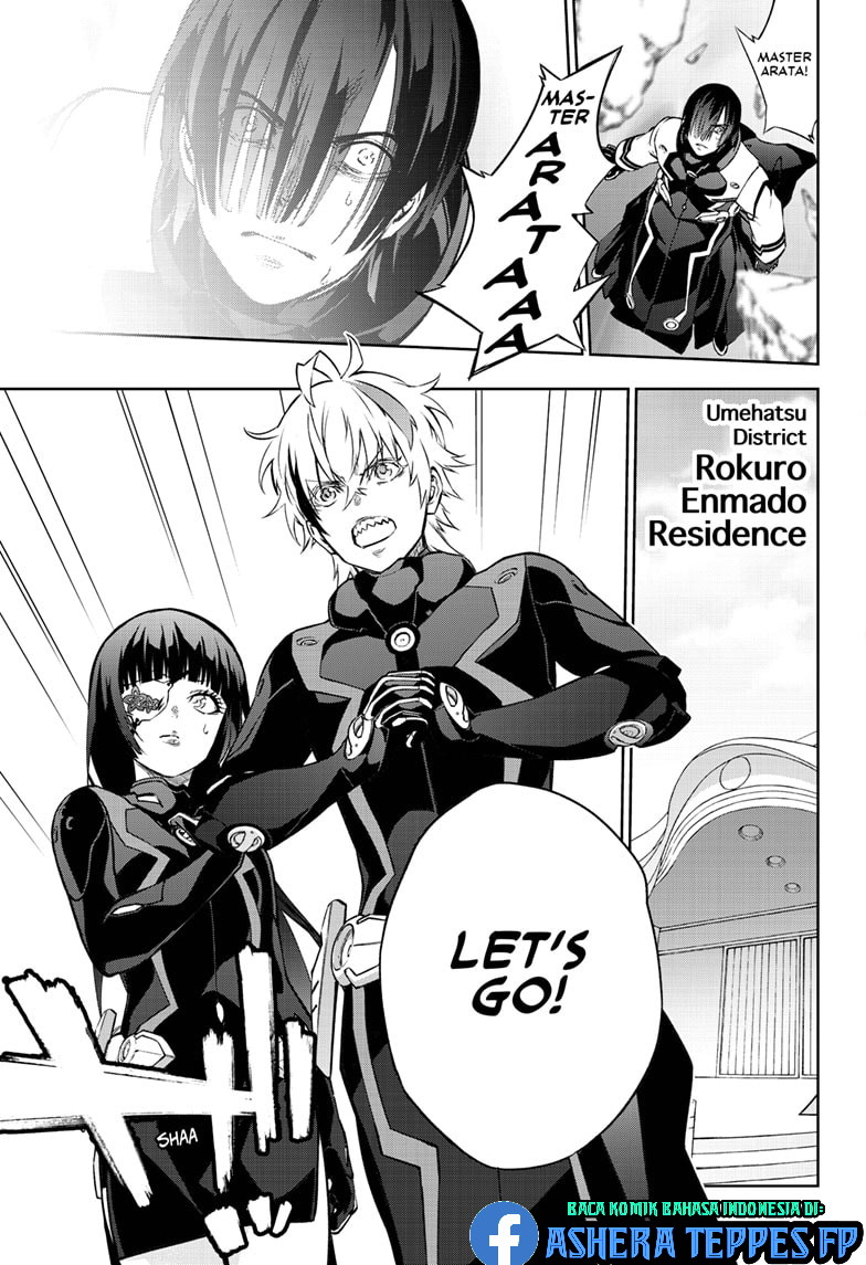 Sousei no Onmyouji