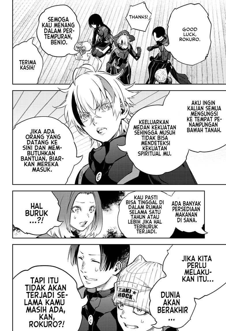 Sousei no Onmyouji