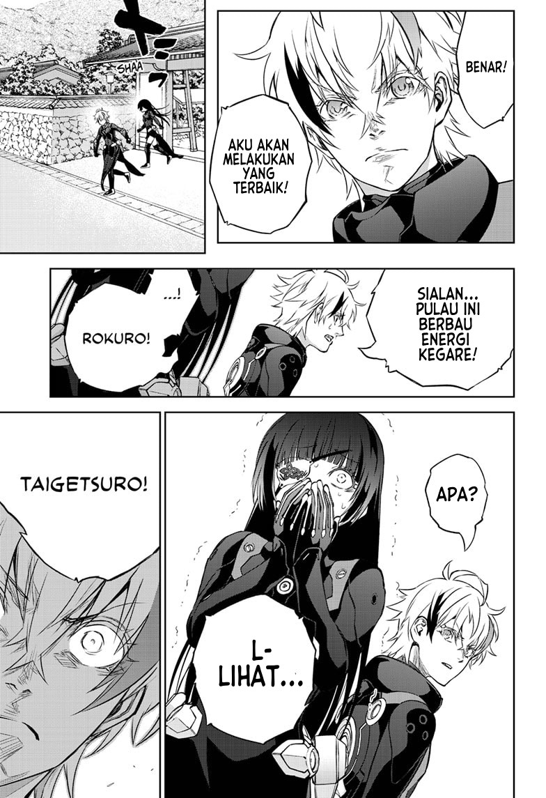 Sousei no Onmyouji