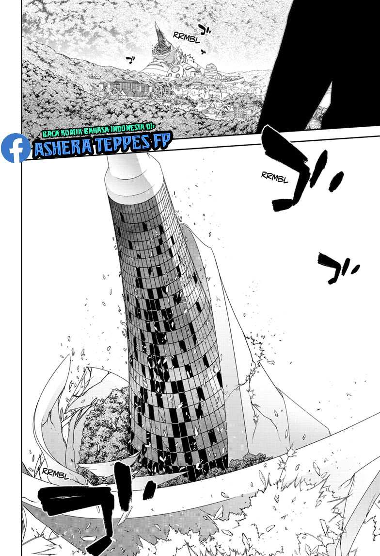 Sousei no Onmyouji