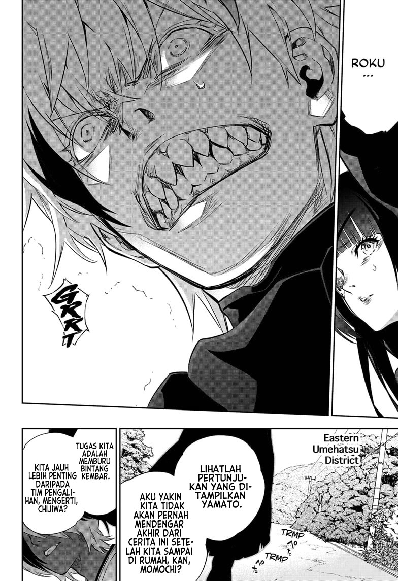 Sousei no Onmyouji