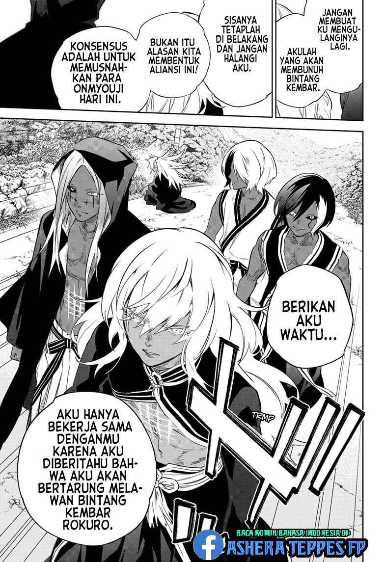 Sousei no Onmyouji