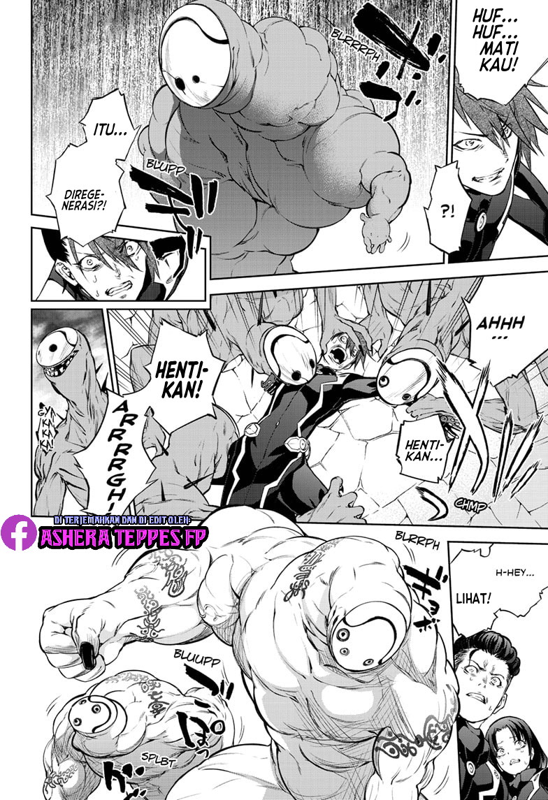Sousei no Onmyouji