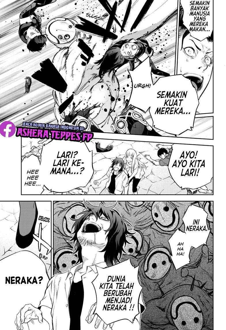 Sousei no Onmyouji