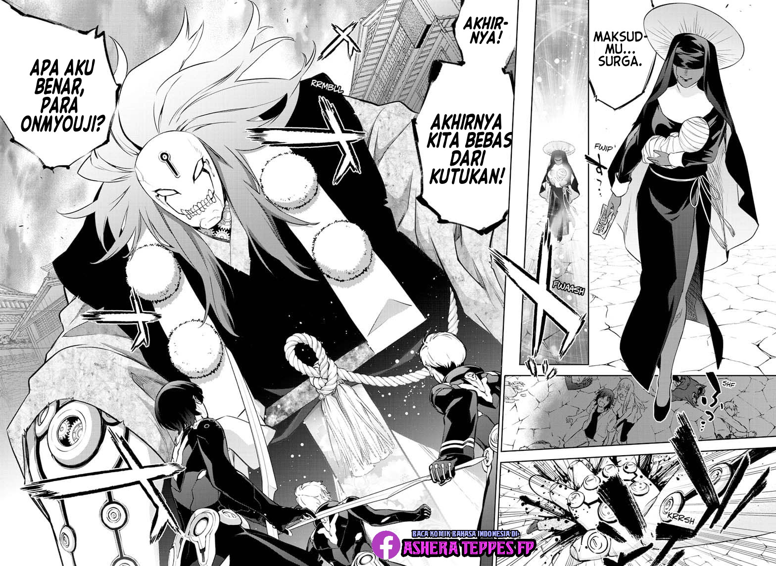 Sousei no Onmyouji