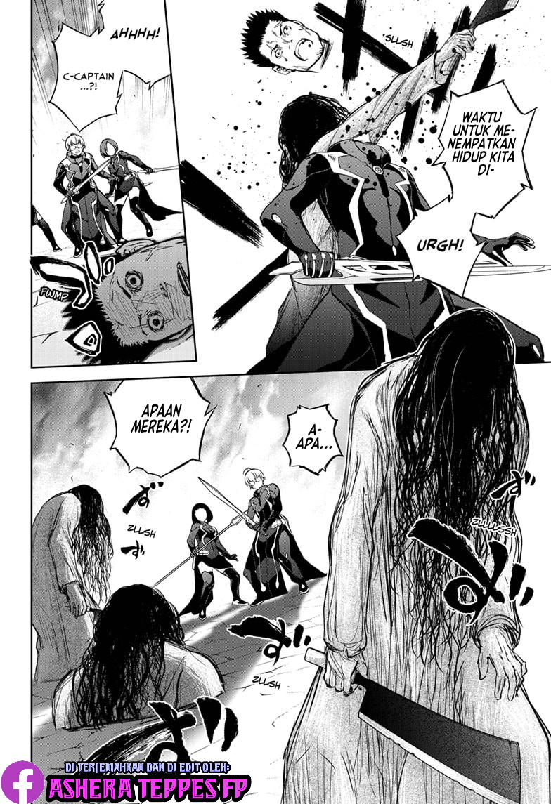Sousei no Onmyouji